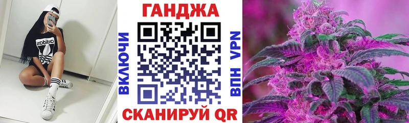 Купить закладку Когалым ГАШ  Alpha-PVP  Лсд 25  МЕФ 