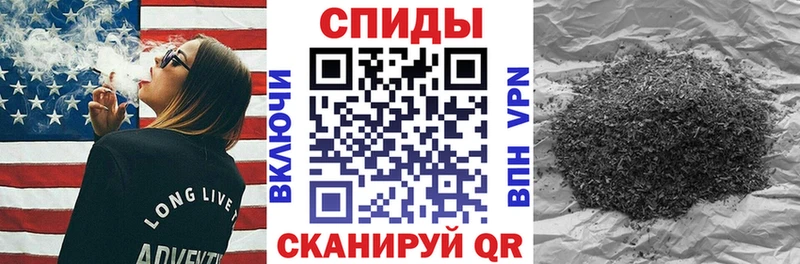 Бутират бутандиол  купить  сайты  Когалым 