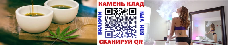 Еда ТГК марихуана  shop Telegram  Когалым  где можно купить  
