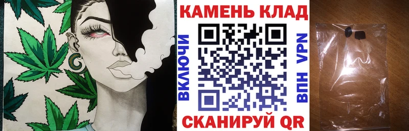 ГАШ ice o lator  Когалым 