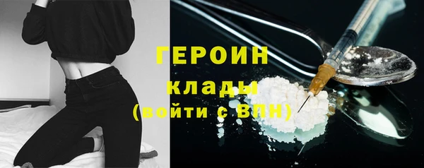 мяу мяу кристалл Богданович