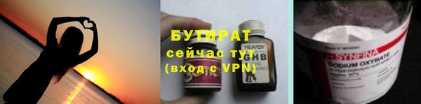 MDMA Premium VHQ Тайга