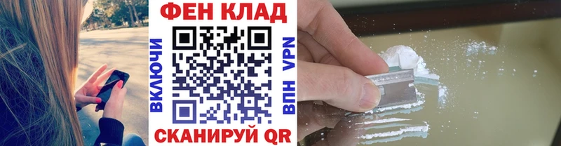 Метамфетамин пудра  даркнет сайт  Когалым 