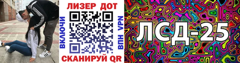 darknet наркотические препараты  Когалым  Наркотические марки 1,8мг 
